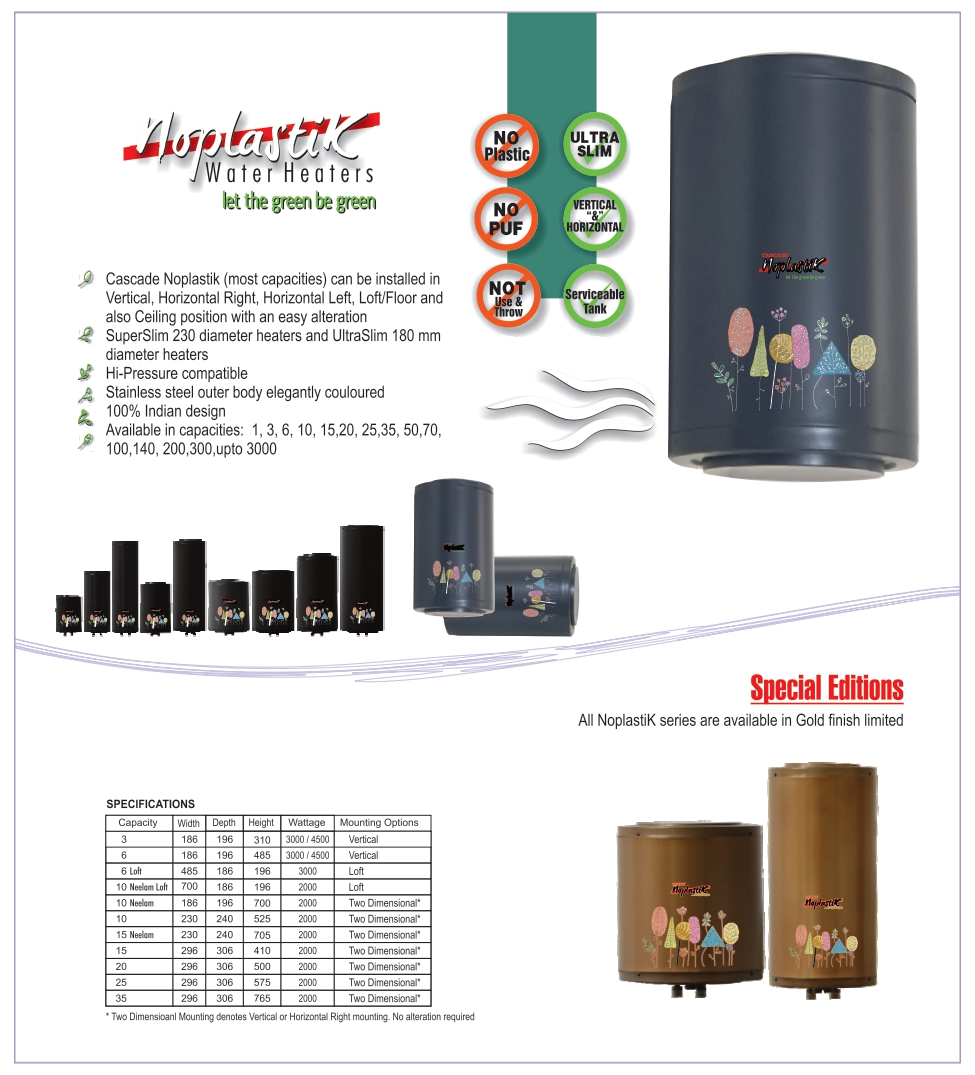 Cascade No Plastic Water Heater